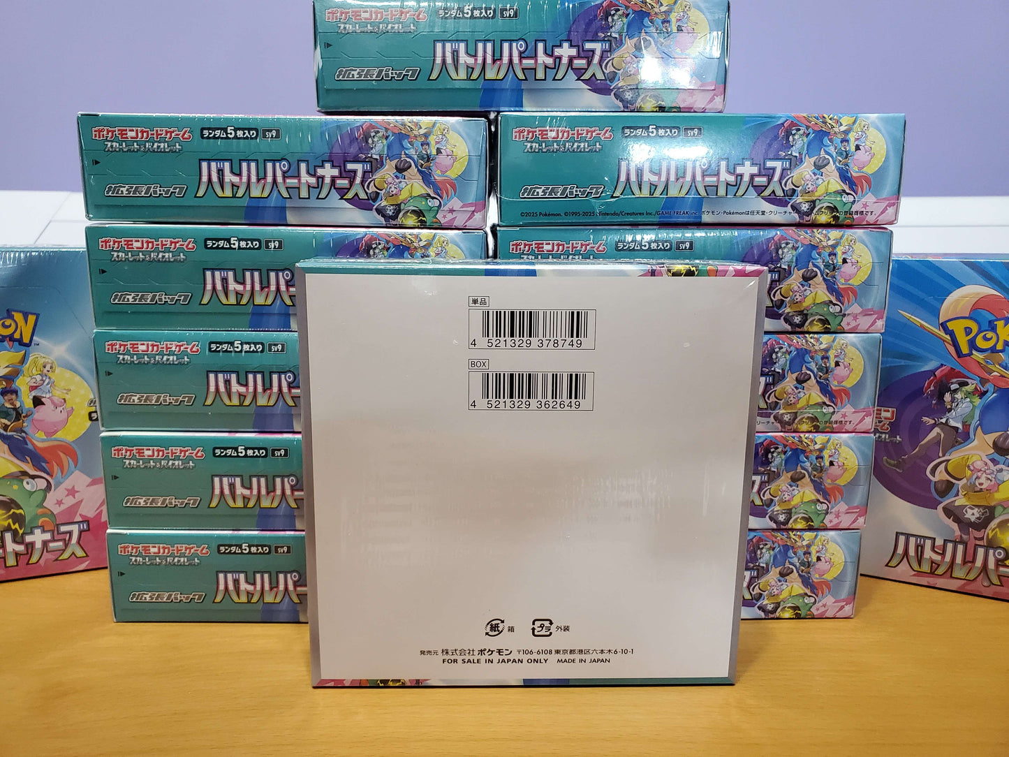 Battle Partners Booster Box – Factory Sealed Japanese Pokémon TCG – Authentic & Brand New!