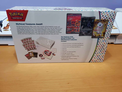 Pokemon TCG English 151 Ultra Premium Collection Box - Factory Sealed Authentic UPC