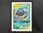 Blastoise & Piplup GX #215 Cosmic Eclipse (CEC) Poster Print - Available in Two Sizes