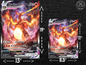 Charizard #SWSH261 VMAX · Sword & Shield Promo Poster Print - Available in Two Sizes