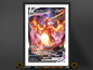 Charizard #SWSH261 VMAX · Sword & Shield Promo Poster Print - Available in Two Sizes