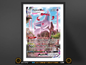 Espeon VMAX #270 Alt Art Fusion Strike (FST) Poster Print - Available in Two Sizes