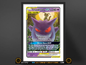 Gengar & Mimikyu-GX #53 Team Up (TEU) Poster Print - Available in Two Sizes