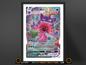 Gengar VMAX #271 Alt Art Fusion Strike (FST) Poster Print - Available in Two Sizes