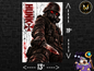 Resident Evil Hunk 13x19 Art Print Poster | Choose 1 or Complete Set