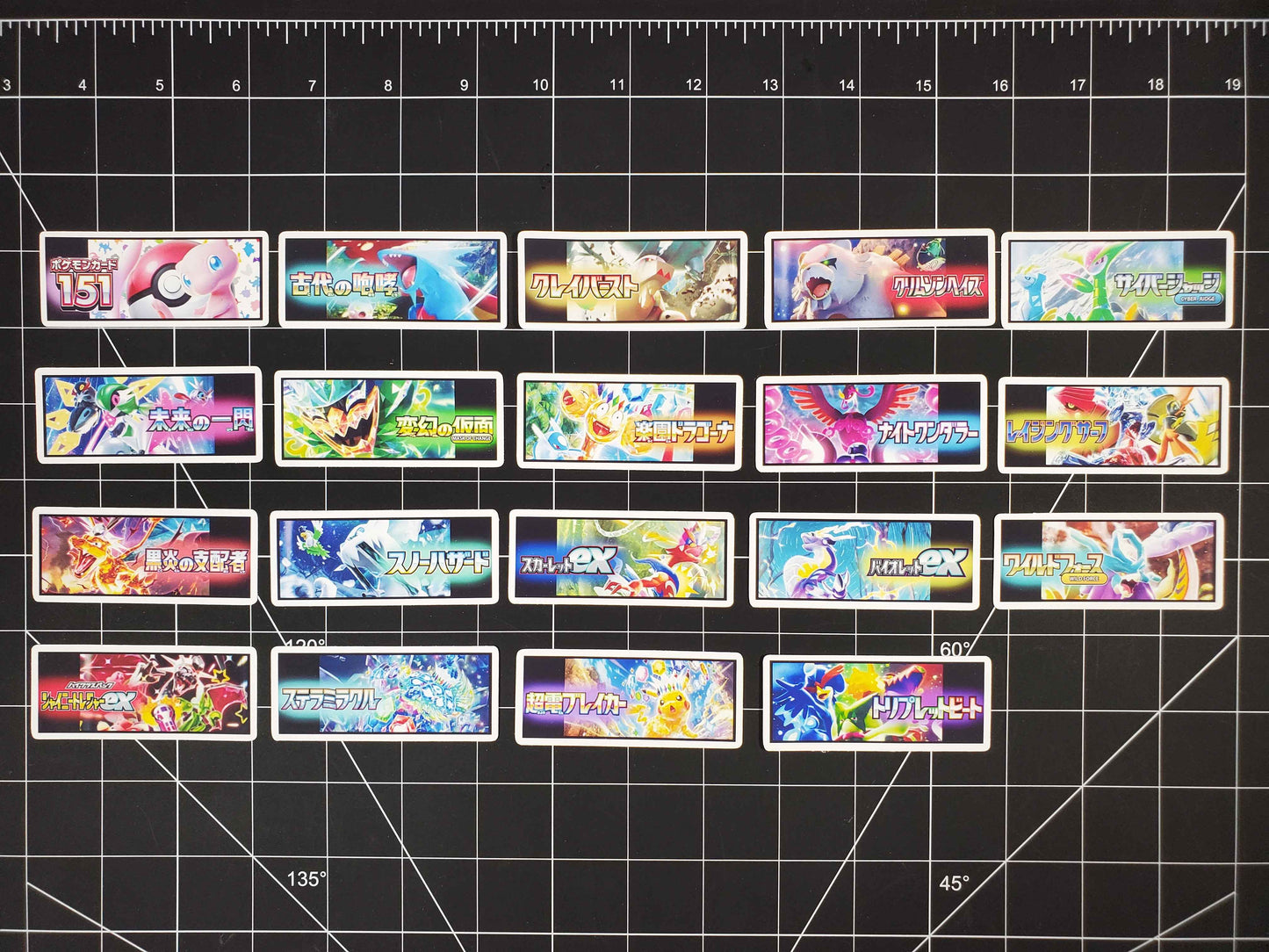 Japanese Scarlet & Violet Set Logo Stickers - Premium Glossy Vinyl Stickers