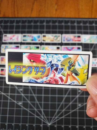 Japanese Scarlet & Violet Set Logo Stickers - Premium Glossy Vinyl Stickers