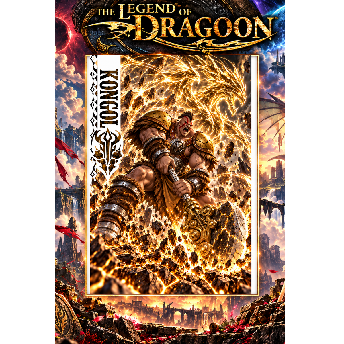 Legend of Dragoon KONGOL 13x19 Art Print Poster | Choose 1 or Complete Set