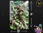 Legend of Dragoon LAVITZ 13x19 Art Print Poster | Choose 1 or Complete Set