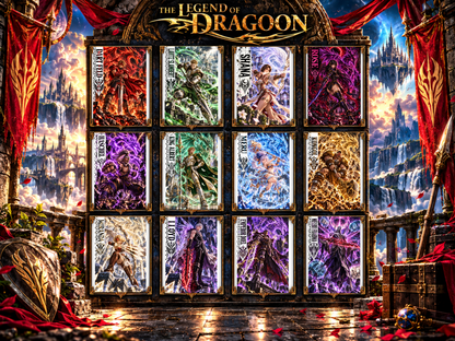 Legend of Dragoon DART 13x19 Art Print Poster | Choose 1 or Complete Set