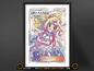 Lillie’s Full Force #230 Full Art Trainer Cosmic Eclipse (CEC) Poster Print - Available in Two Sizes