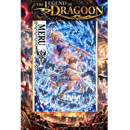 Legend of Dragoon MERU 13x19 Art Print Poster | Choose 1 or Complete Set