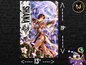 Legend of Dragoon SHANA 13x19 Art Print Poster | Choose 1 or Complete Set