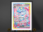 Sylveon ex #156 Secret Illustration Rare Prismatic Evolutions (PRE) Poster Print - Available in Two Sizes