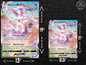 Sylveon VMAX #212 Alt Art Evolving Skies (EVS) Poster Print - Available in Two Sizes