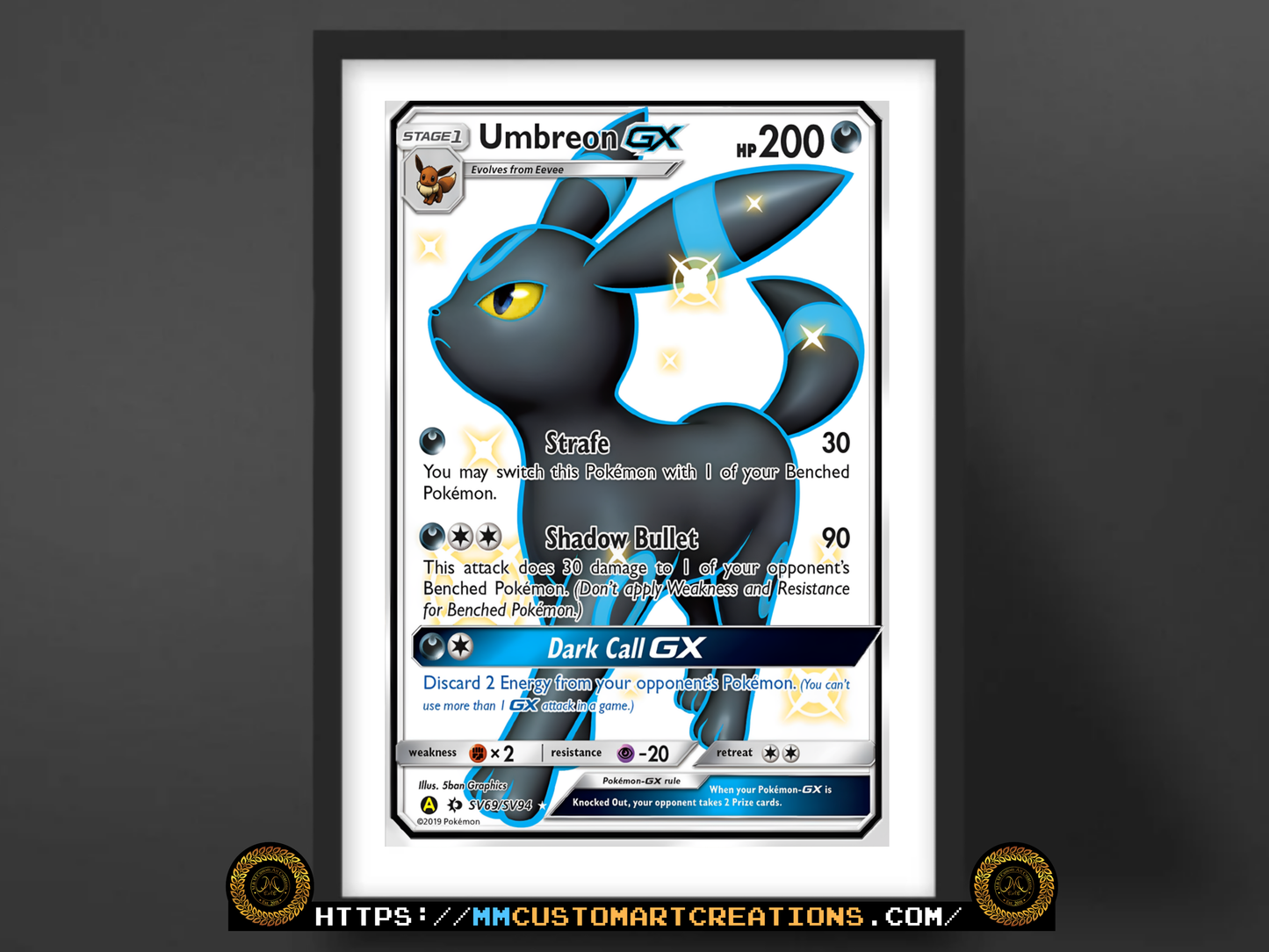 Umbreon GX #SV69 Sun & Moon (SUM) Poster Print - Available in Two Sizes